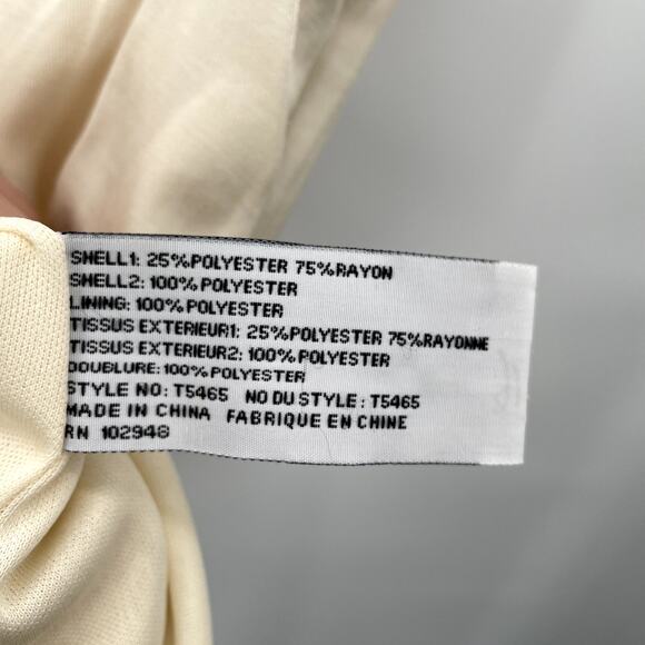 TULLE FASHION NWT Ivory A line Skirt // M - Picture 4 of 7